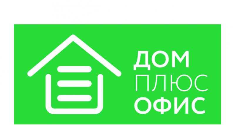 Домплюсофис