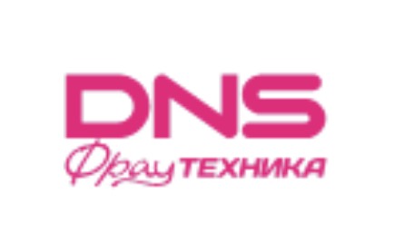 ДНС техника