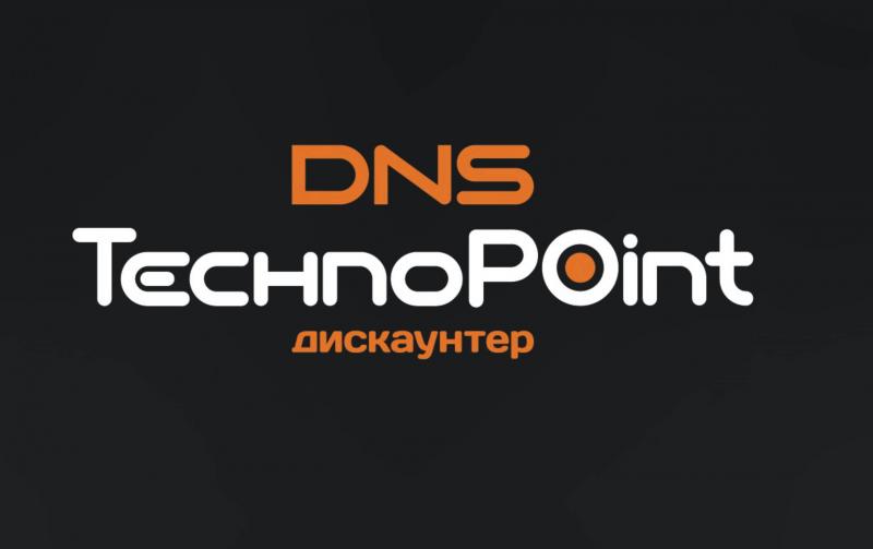 DNS